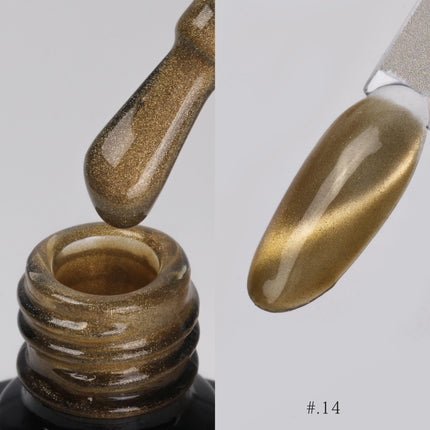 [COMING SOON] Nacy Coffee Mocha Crystal Cat Eye Gel 0.5oz - 014