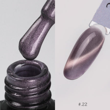 [COMING SOON] Nacy Coffee Mocha Crystal Cat Eye Gel 0.5oz - 022