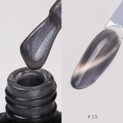 [COMING SOON] Nacy Coffee Mocha Crystal Cat Eye Gel 0.5oz - 015