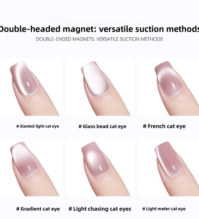 Nacy Double Head Strong Cat Eye Magnet Bar - 5 Colors
